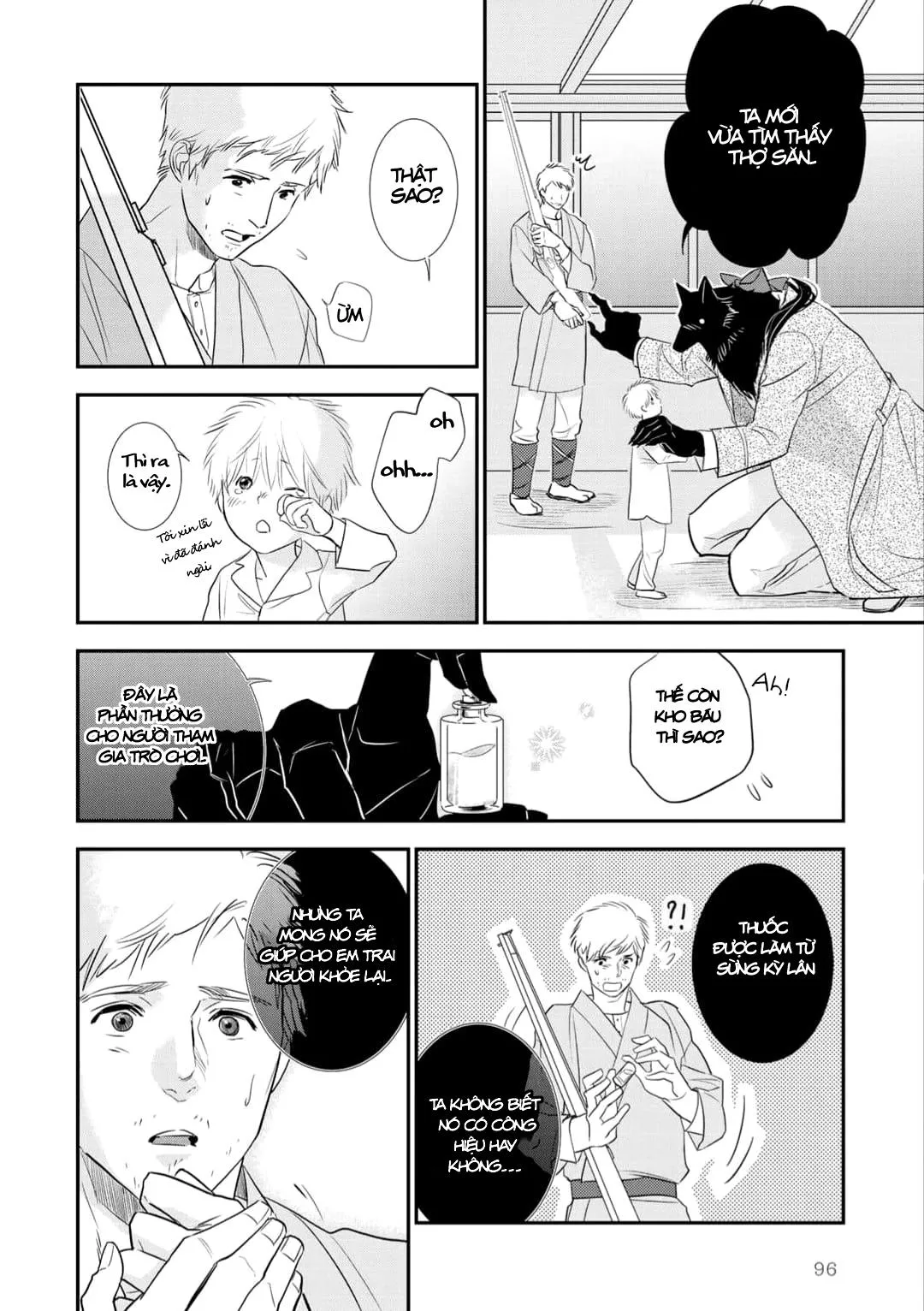 Ngài sói, không ăn em à? Chapter 3 Trang 28