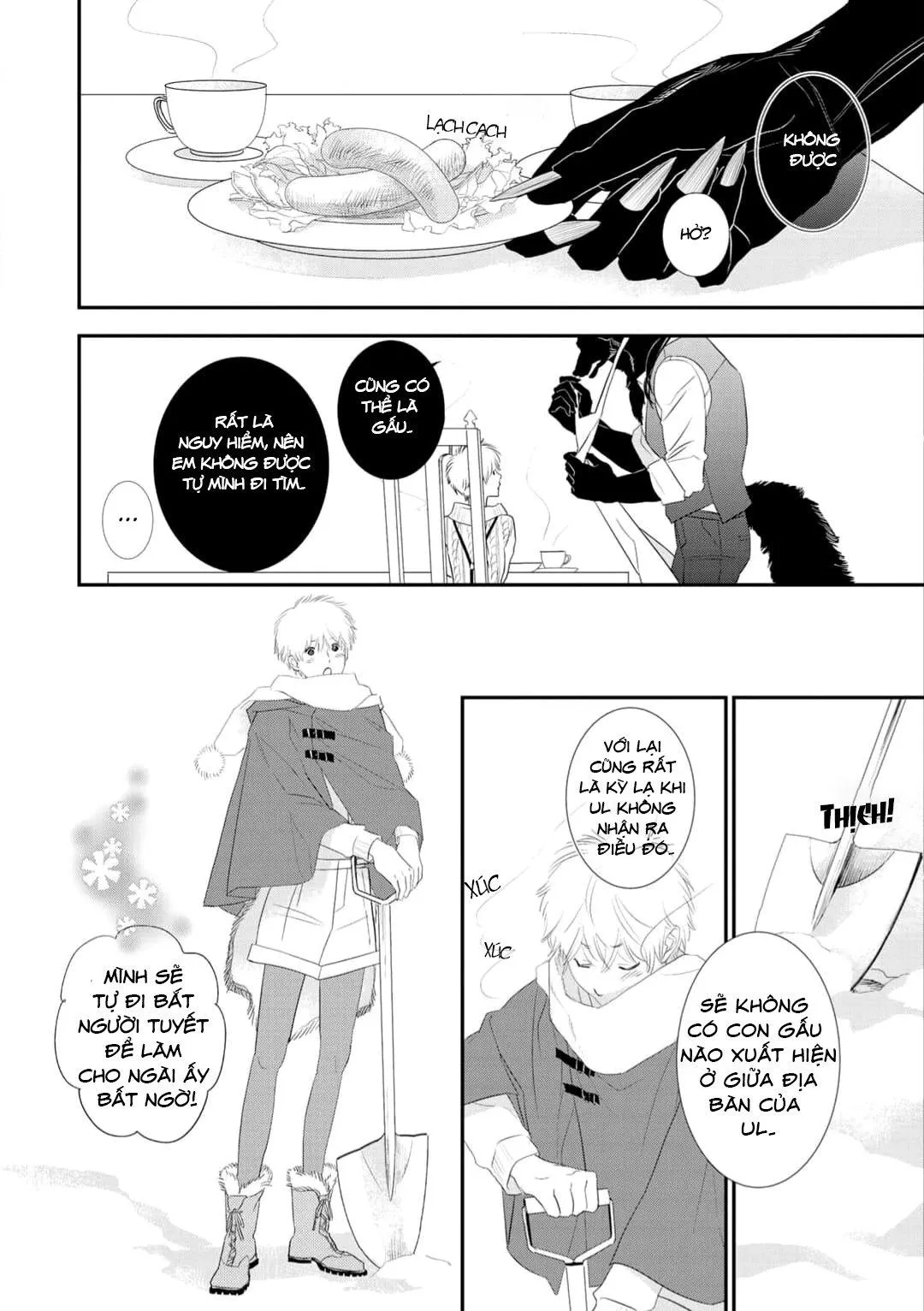 Ngài sói, không ăn em à? Chapter 4 Trang 14