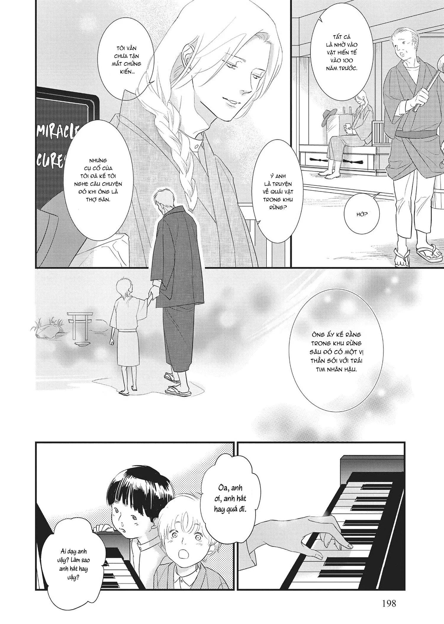 Ngài sói, không ăn em à? Chapter 6 Trang 31