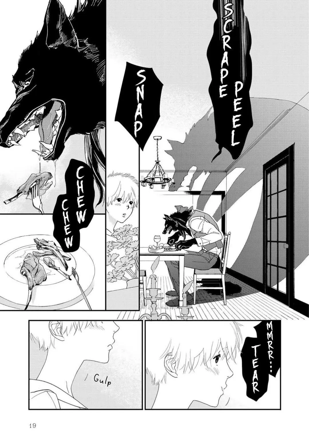 Ngài sói, không ăn em à? Chapter 1 Trang 19