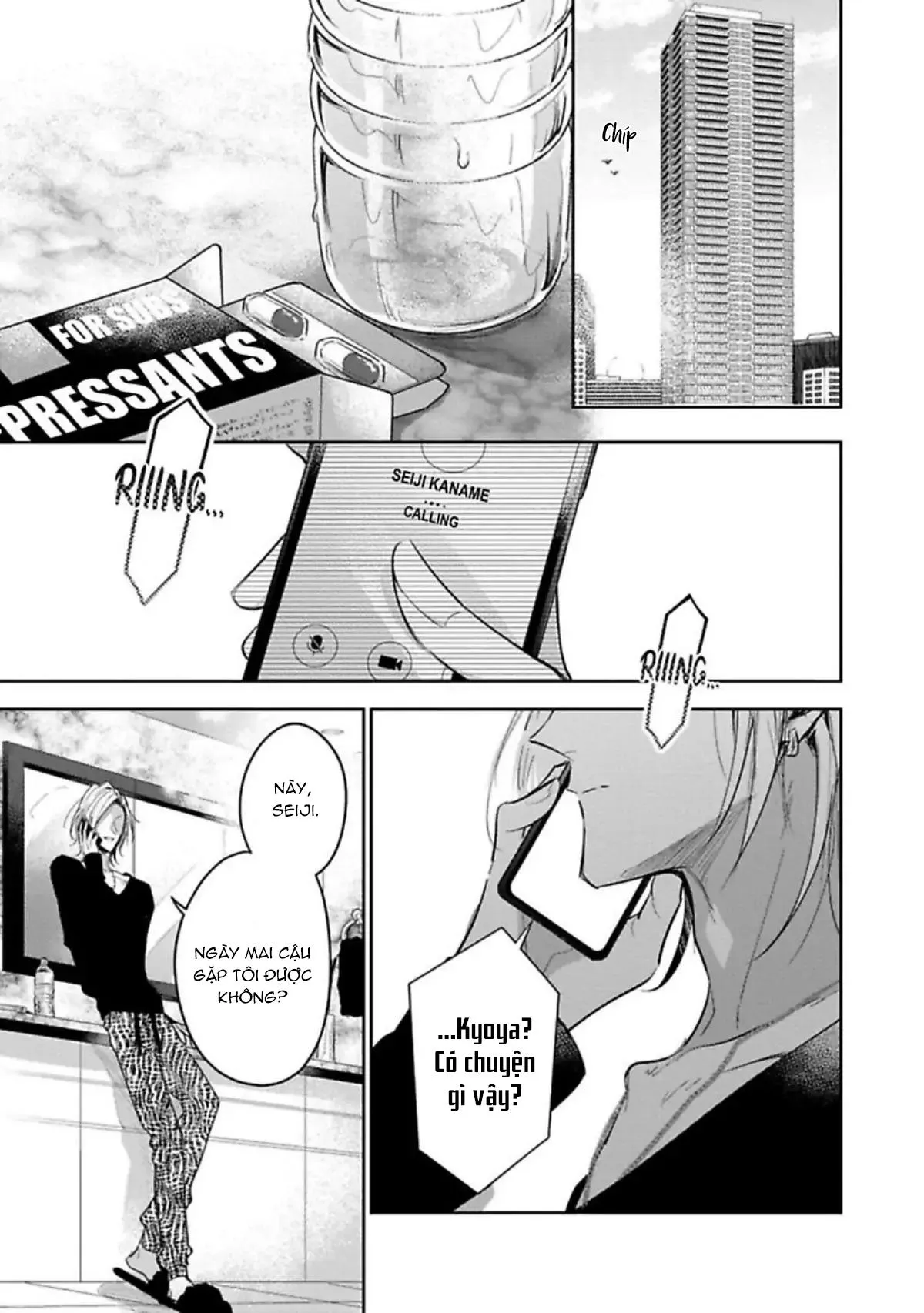 Ngài Sub, Đến Giờ Dạy Dỗ Rồi Chapter 2 Trang 3