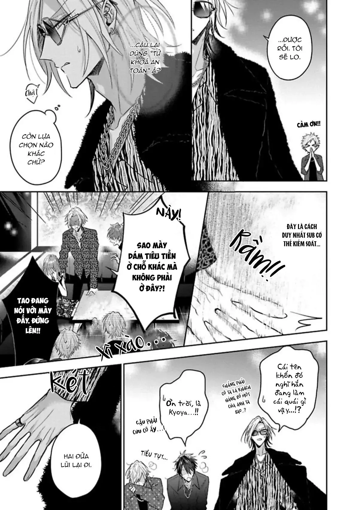 Ngài Sub, Đến Giờ Dạy Dỗ Rồi Chapter 2 Trang 9