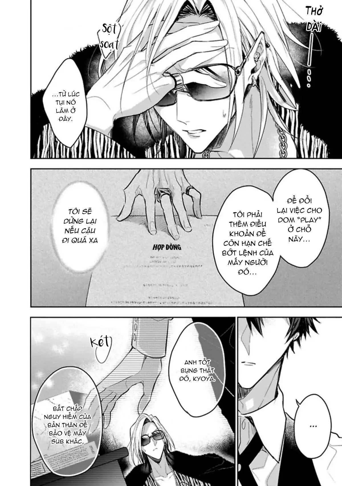 Ngài Sub, Đến Giờ Dạy Dỗ Rồi Chapter 2 Trang 14