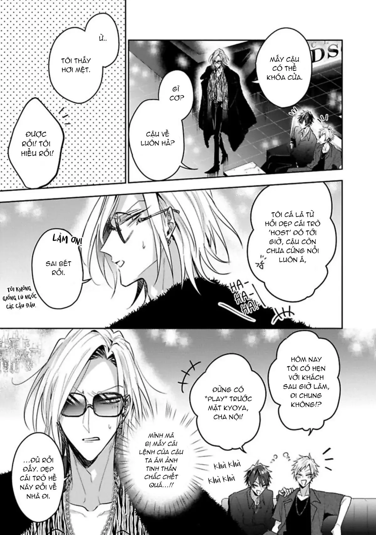 Ngài Sub, Đến Giờ Dạy Dỗ Rồi Chapter 2 Trang 19