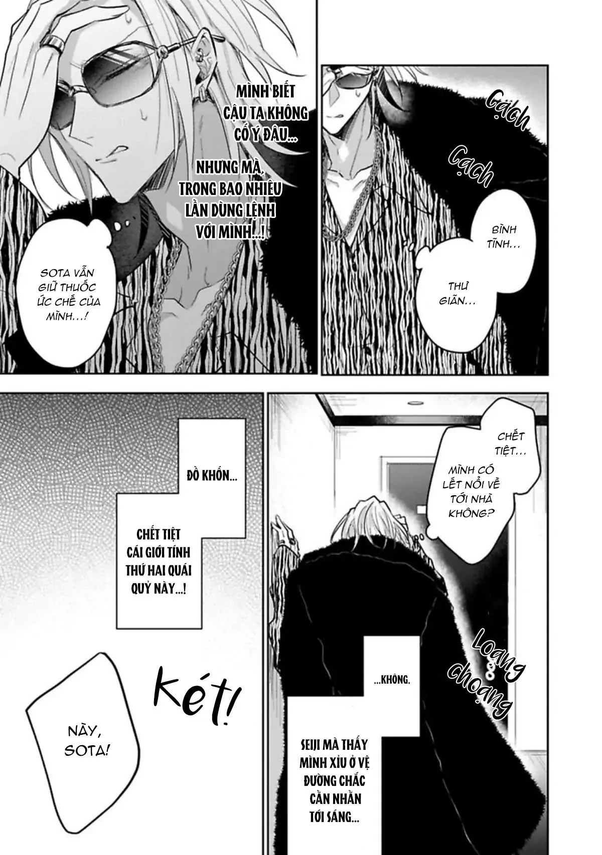 Ngài Sub, Đến Giờ Dạy Dỗ Rồi Chapter 2 Trang 21