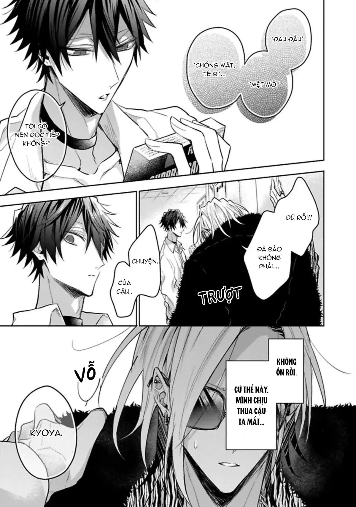 Ngài Sub, Đến Giờ Dạy Dỗ Rồi Chapter 2 Trang 23