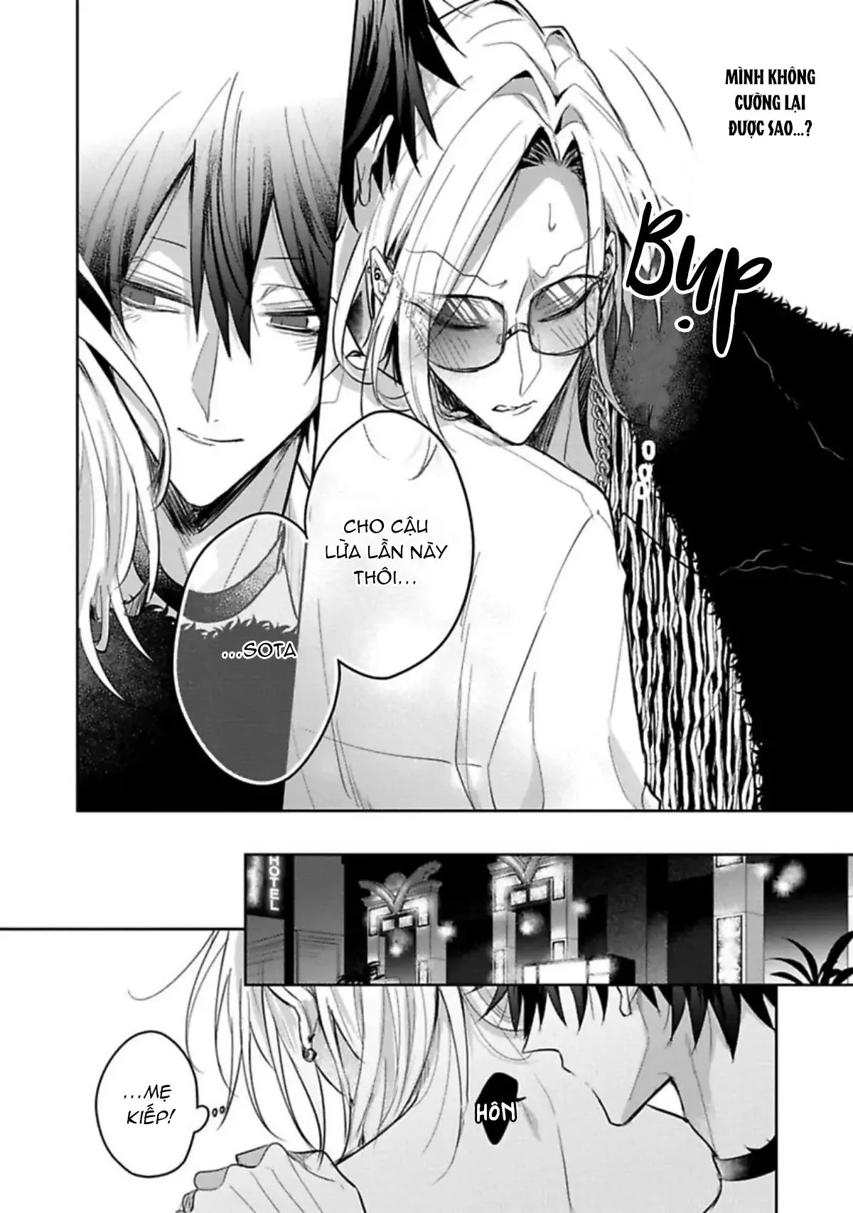 Ngài Sub, Đến Giờ Dạy Dỗ Rồi Chapter 2 Trang 26