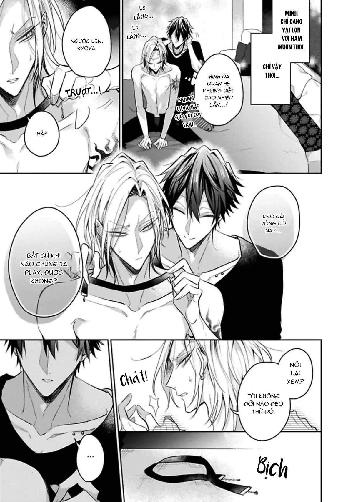 Ngài Sub, Đến Giờ Dạy Dỗ Rồi Chapter 2 Trang 27