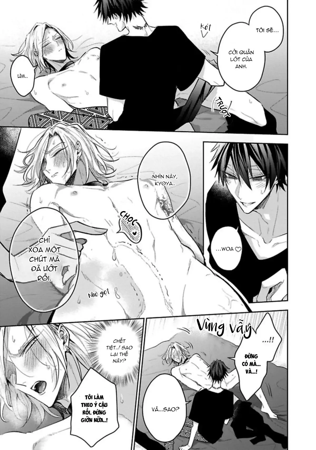 Ngài Sub, Đến Giờ Dạy Dỗ Rồi Chapter 2 Trang 37