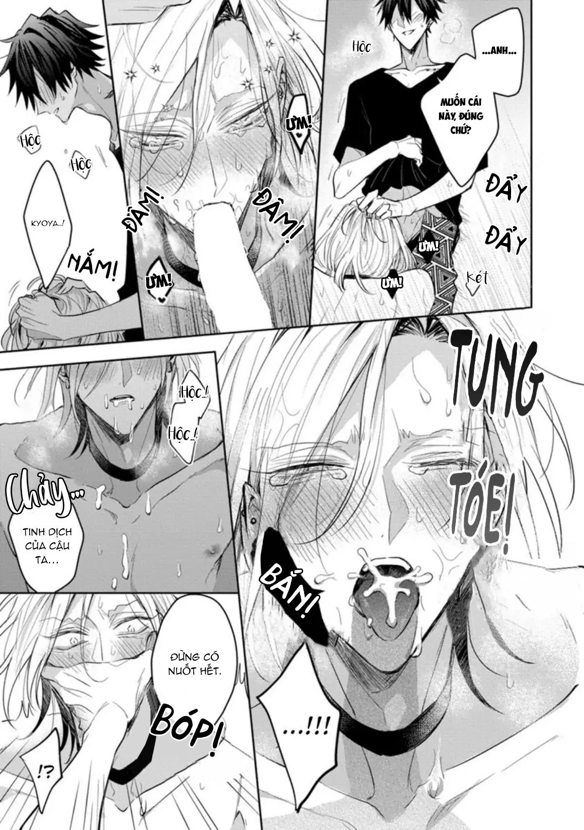 Ngài Sub, Đến Giờ Dạy Dỗ Rồi Chapter 2 Trang 43