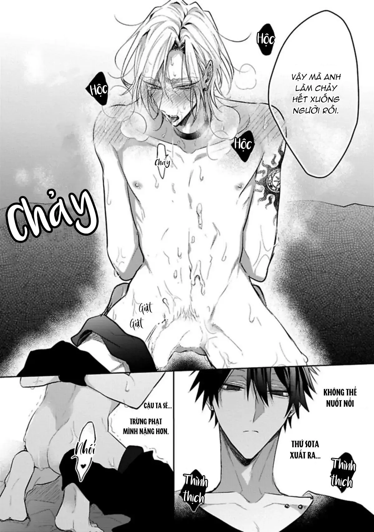 Ngài Sub, Đến Giờ Dạy Dỗ Rồi Chapter 2 Trang 46