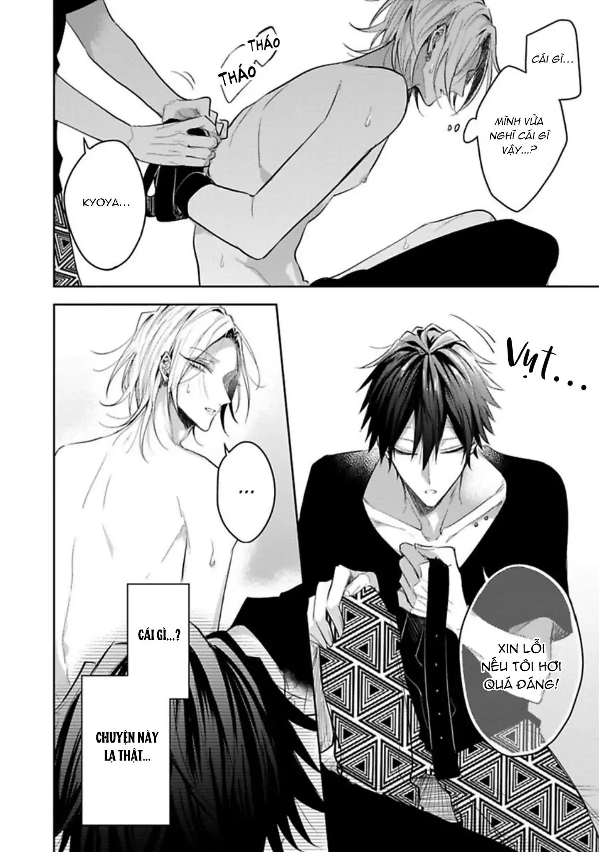 Ngài Sub, Đến Giờ Dạy Dỗ Rồi Chapter 2 Trang 48