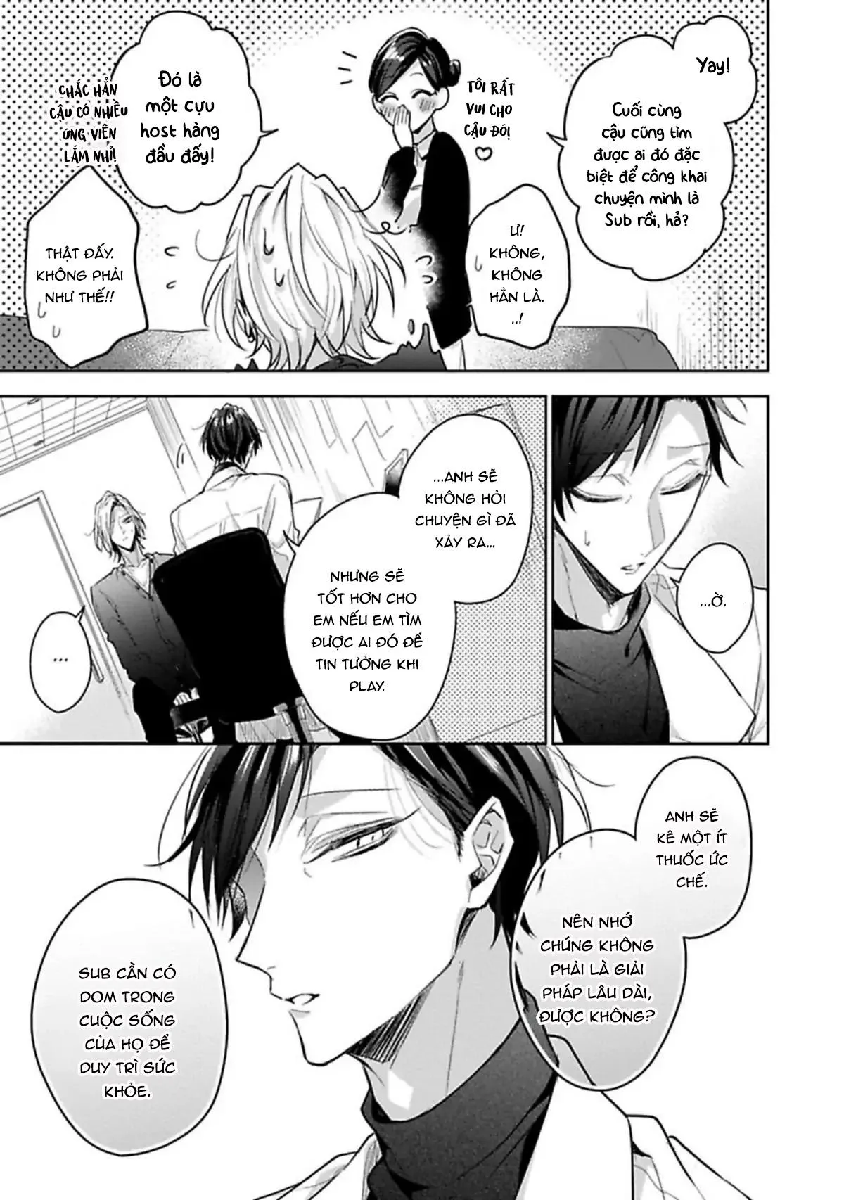 Ngài Sub, Đến Giờ Dạy Dỗ Rồi Chapter 3 Trang 3