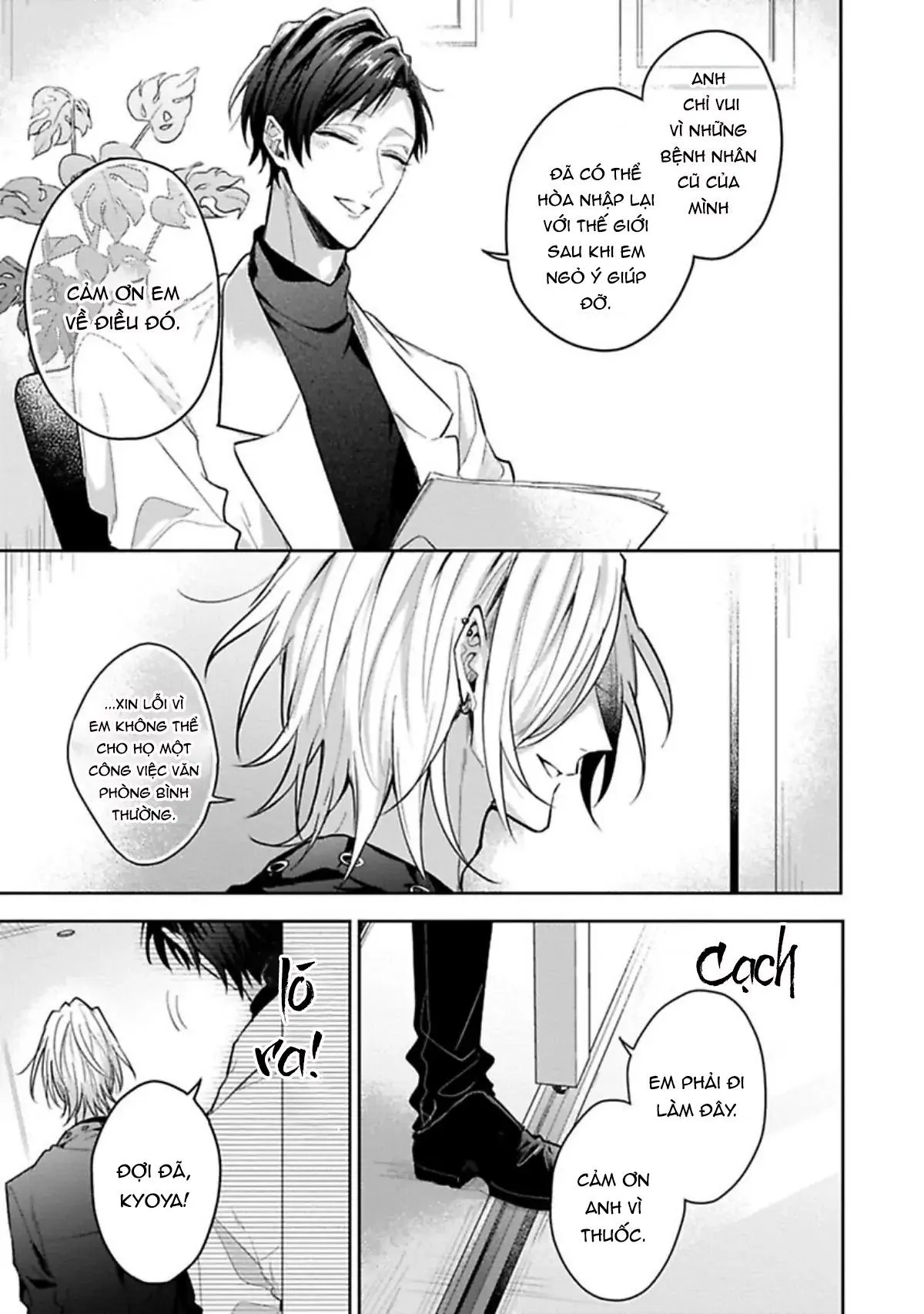 Ngài Sub, Đến Giờ Dạy Dỗ Rồi Chapter 3 Trang 5