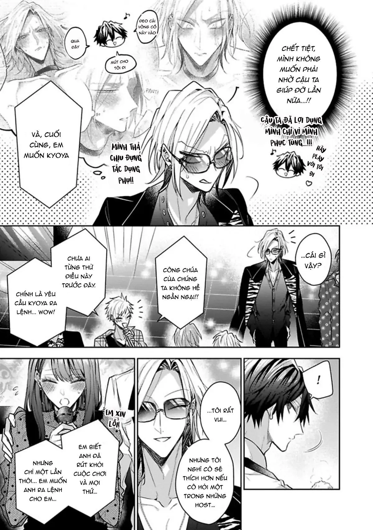 Ngài Sub, Đến Giờ Dạy Dỗ Rồi Chapter 3 Trang 11