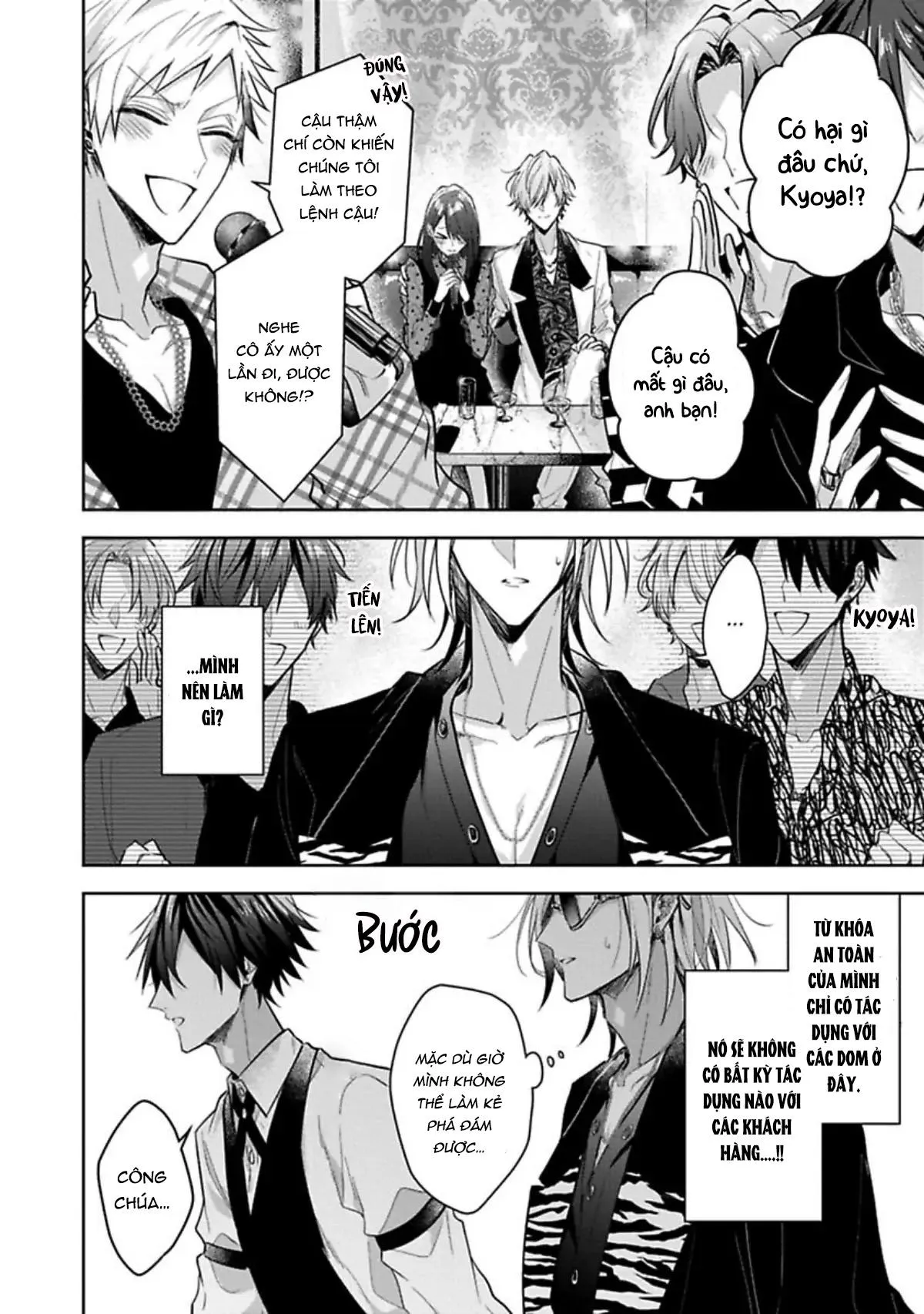 Ngài Sub, Đến Giờ Dạy Dỗ Rồi Chapter 3 Trang 12