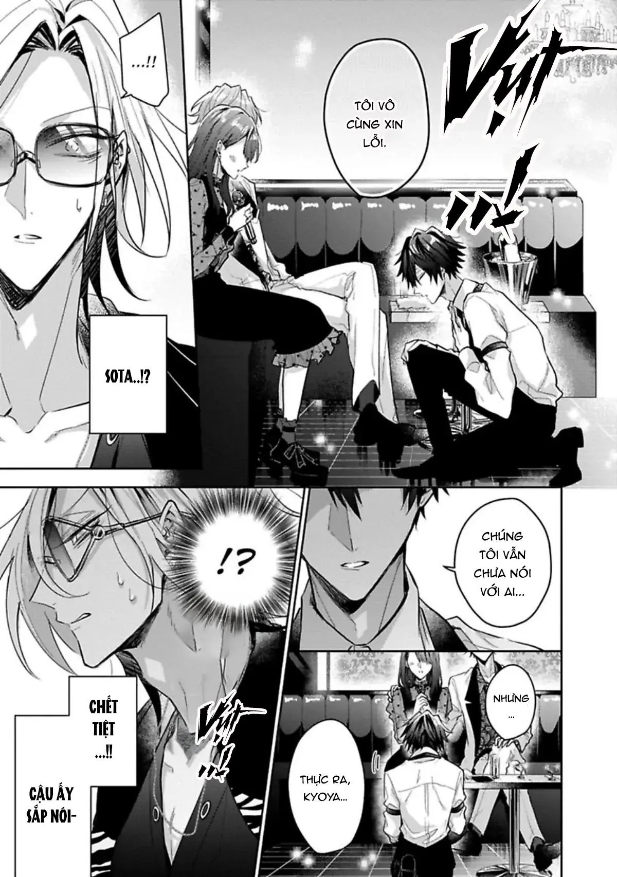 Ngài Sub, Đến Giờ Dạy Dỗ Rồi Chapter 3 Trang 13