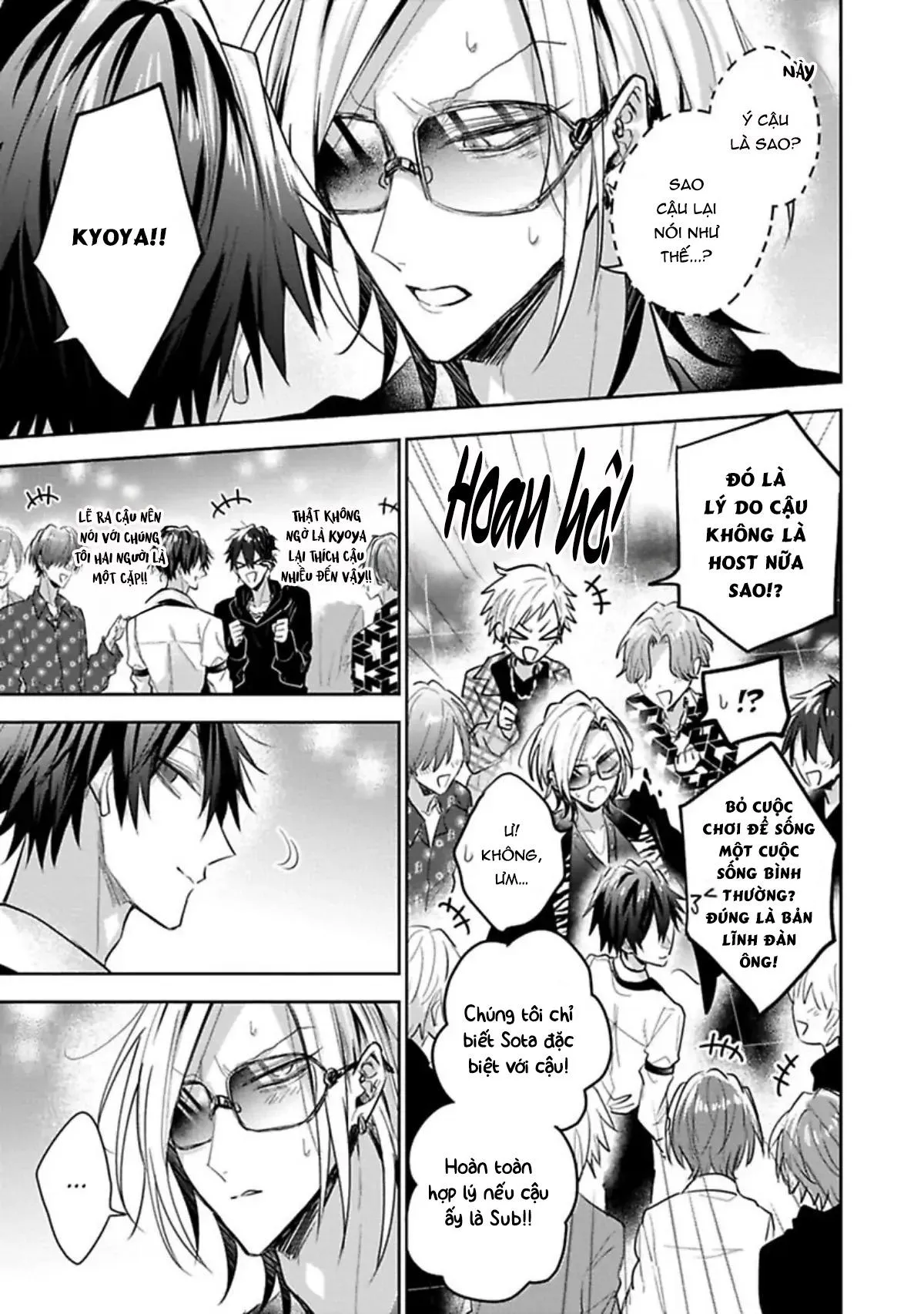 Ngài Sub, Đến Giờ Dạy Dỗ Rồi Chapter 3 Trang 19