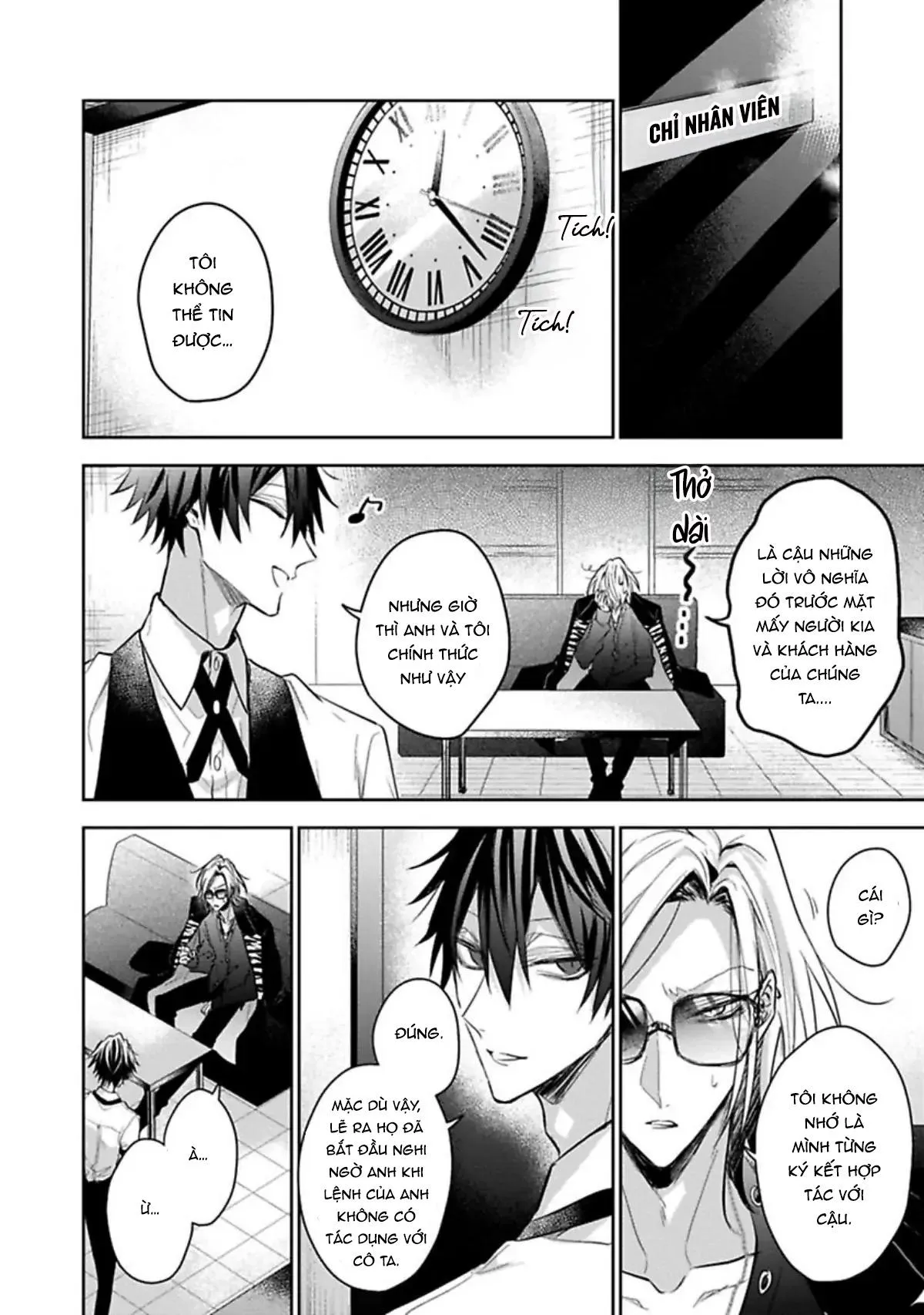 Ngài Sub, Đến Giờ Dạy Dỗ Rồi Chapter 3 Trang 20