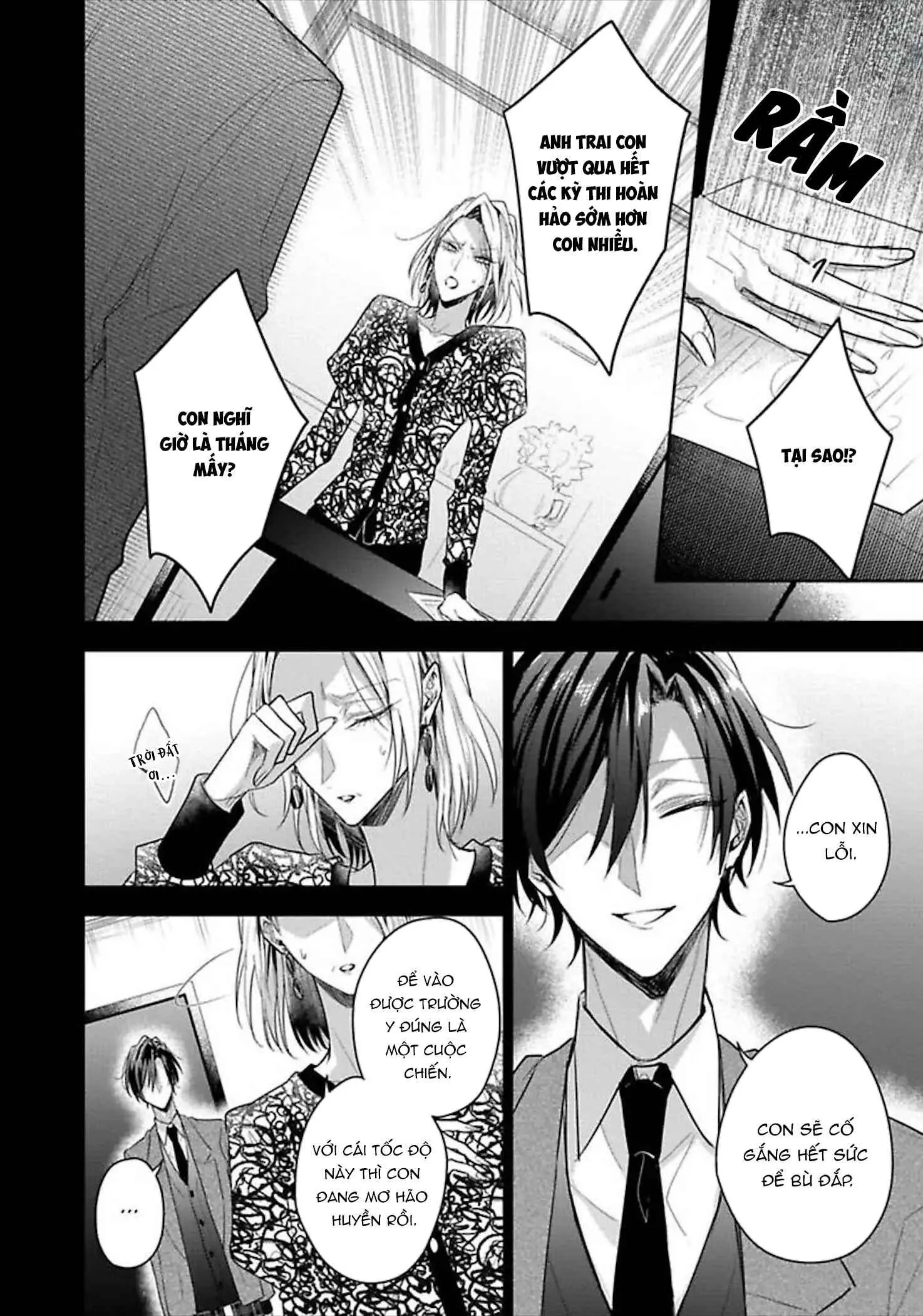 Ngài Sub, Đến Giờ Dạy Dỗ Rồi Chapter 4 Trang 4