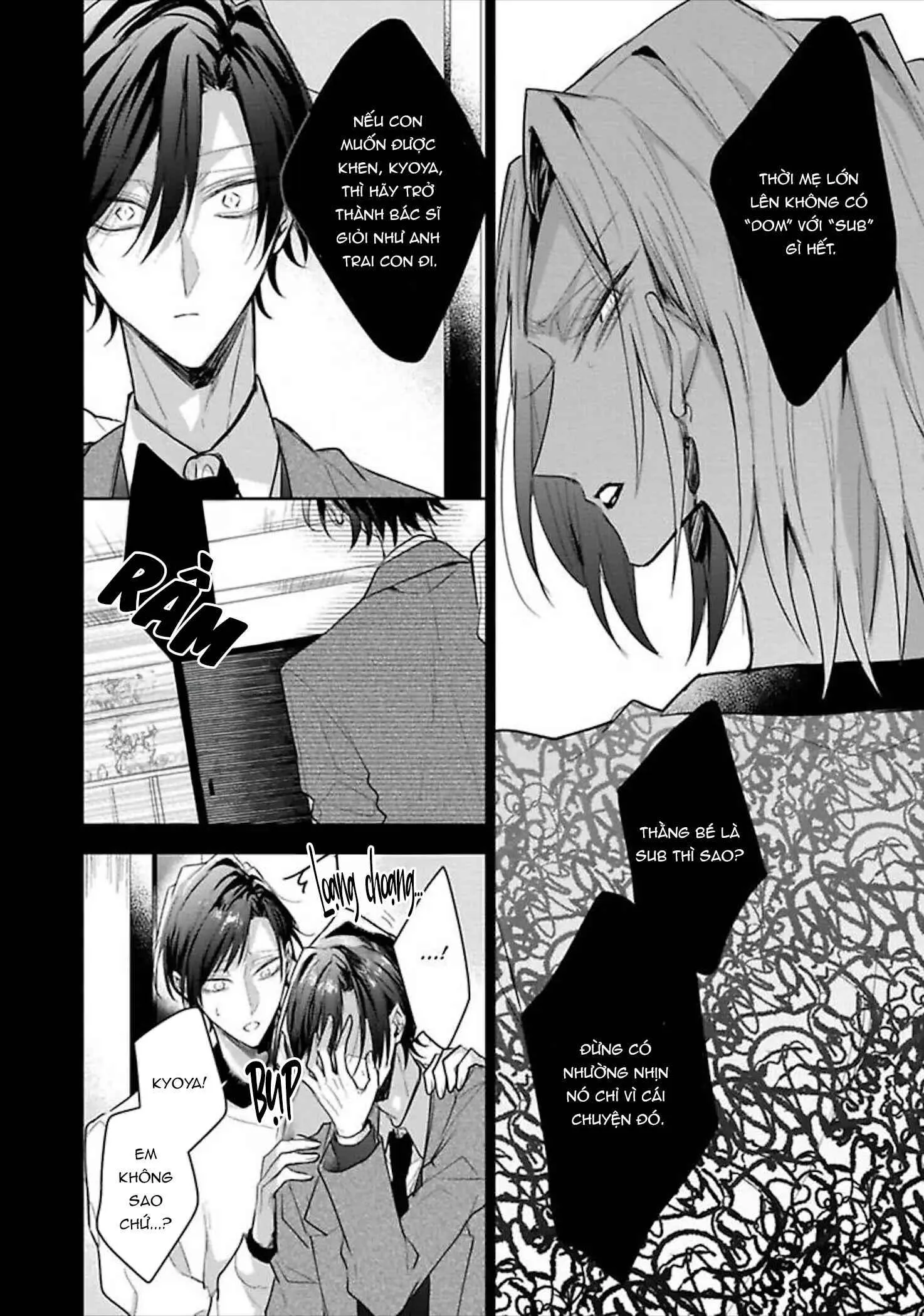 Ngài Sub, Đến Giờ Dạy Dỗ Rồi Chapter 4 Trang 6