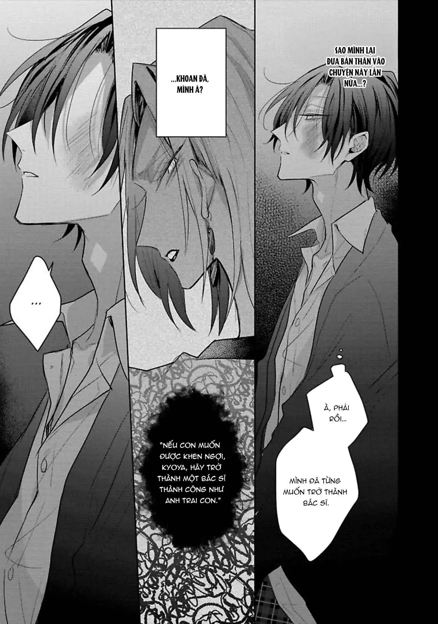 Ngài Sub, Đến Giờ Dạy Dỗ Rồi Chapter 4 Trang 13