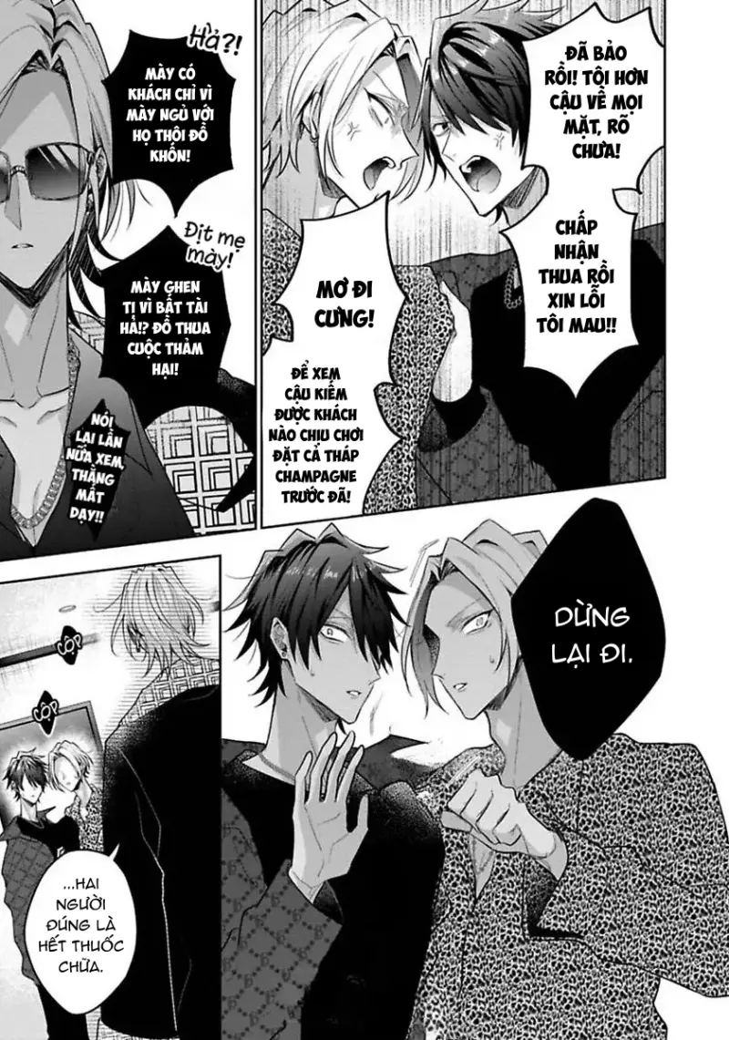 Ngài Sub, Đến Giờ Dạy Dỗ Rồi Chapter 5 Trang 11