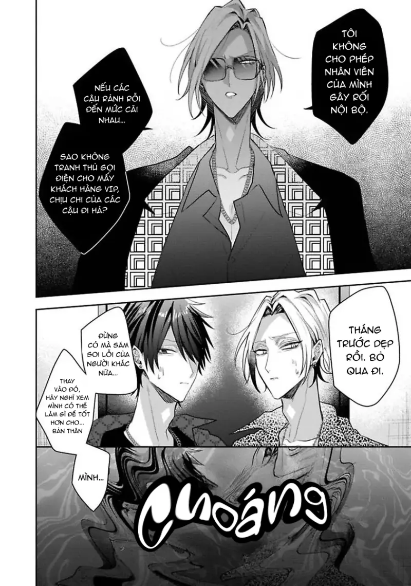 Ngài Sub, Đến Giờ Dạy Dỗ Rồi Chapter 5 Trang 12