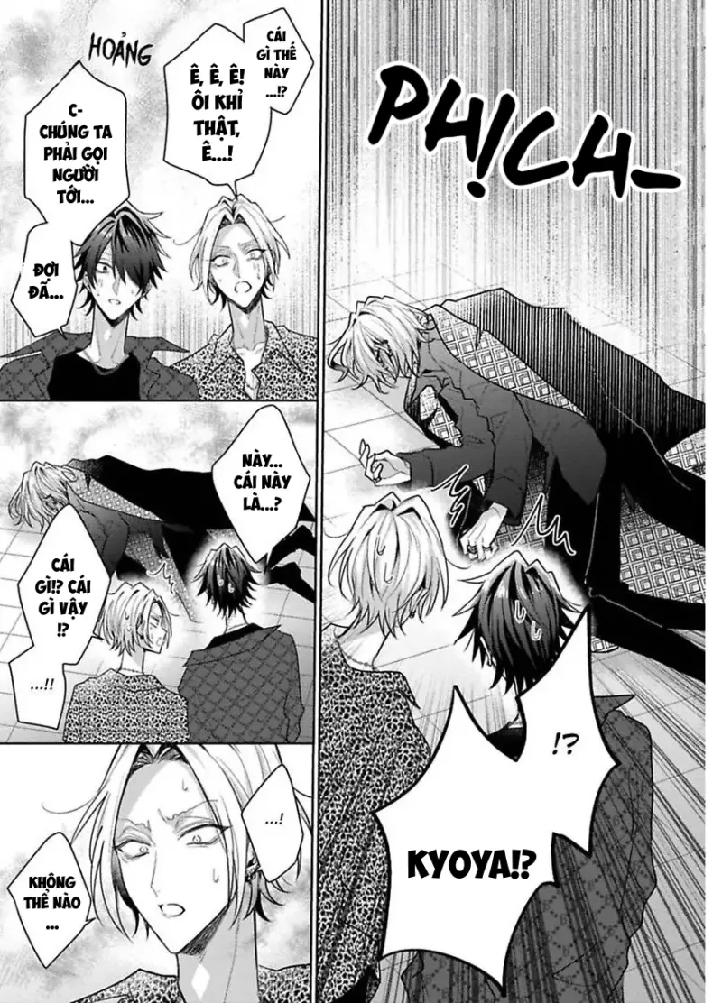 Ngài Sub, Đến Giờ Dạy Dỗ Rồi Chapter 5 Trang 13