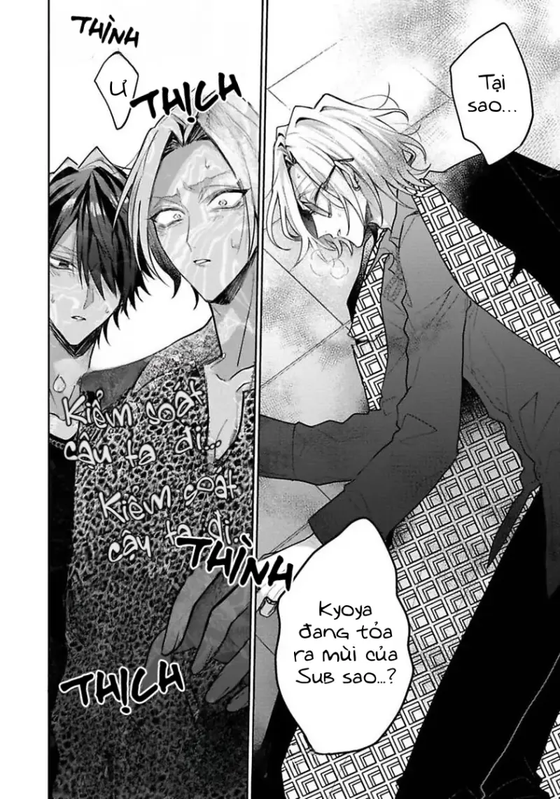 Ngài Sub, Đến Giờ Dạy Dỗ Rồi Chapter 5 Trang 14