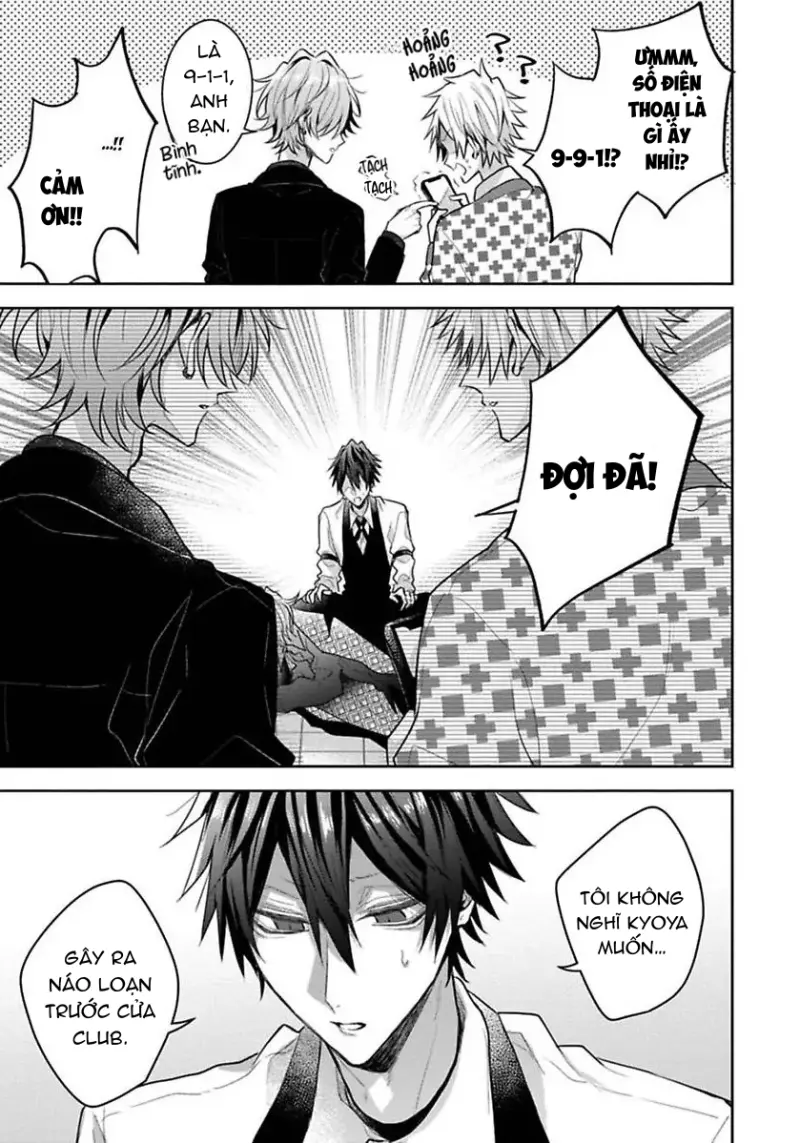 Ngài Sub, Đến Giờ Dạy Dỗ Rồi Chapter 5 Trang 19