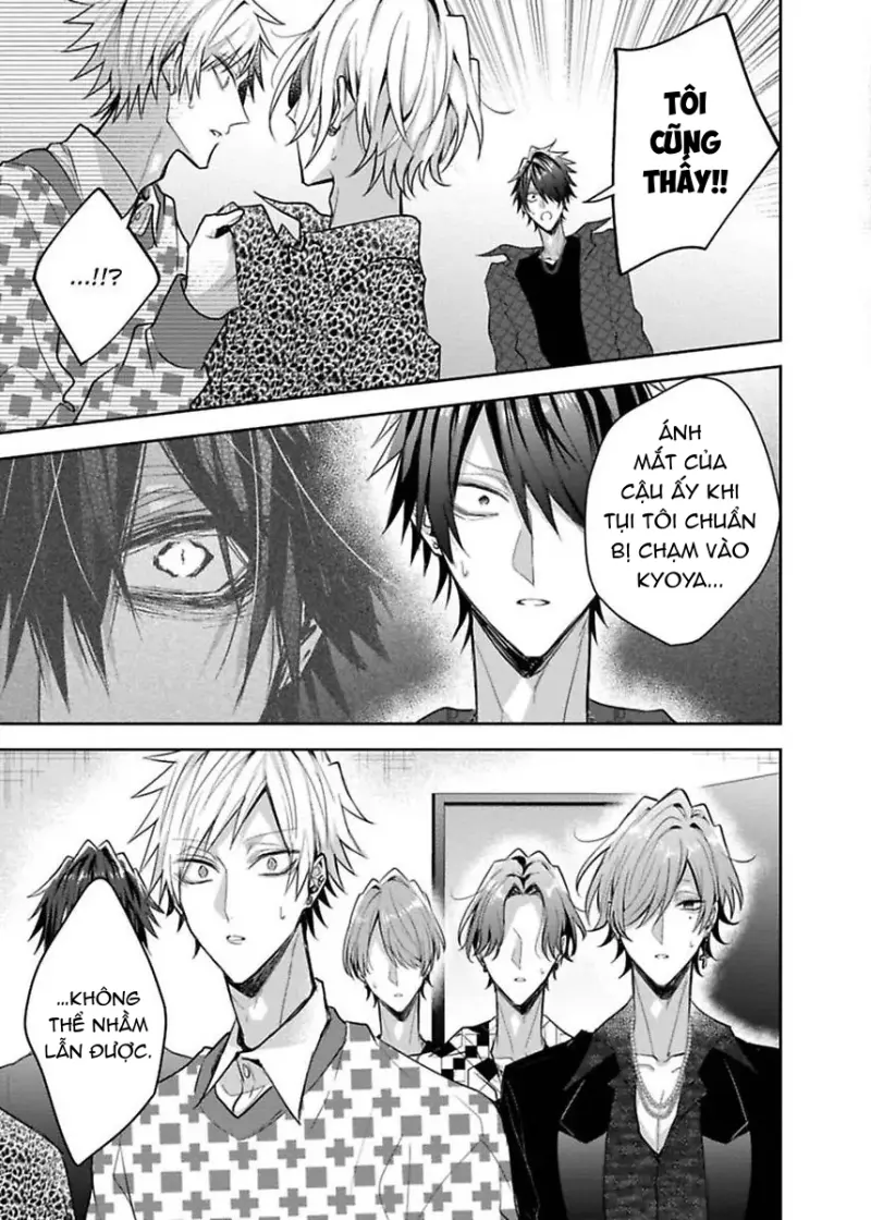 Ngài Sub, Đến Giờ Dạy Dỗ Rồi Chapter 5 Trang 23