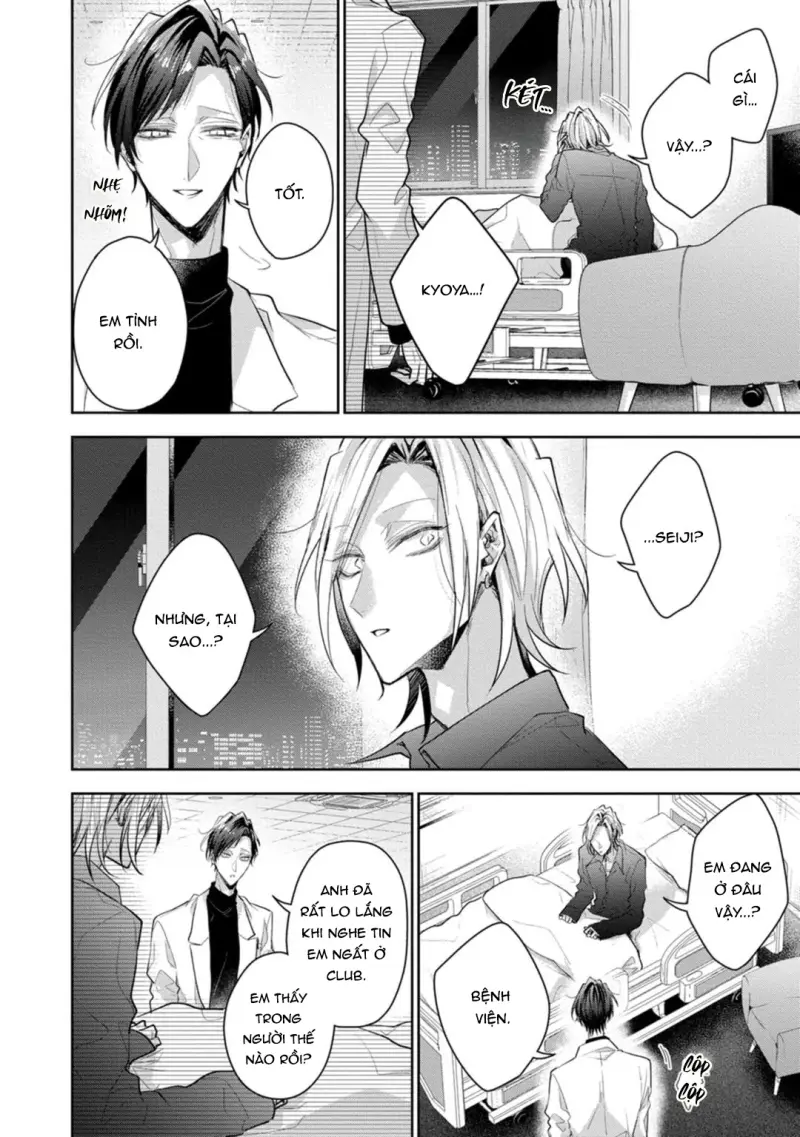 Ngài Sub, Đến Giờ Dạy Dỗ Rồi Chapter 6 Trang 4