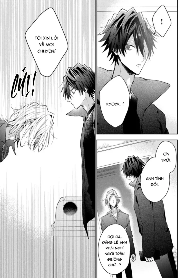 Ngài Sub, Đến Giờ Dạy Dỗ Rồi Chapter 6 Trang 13