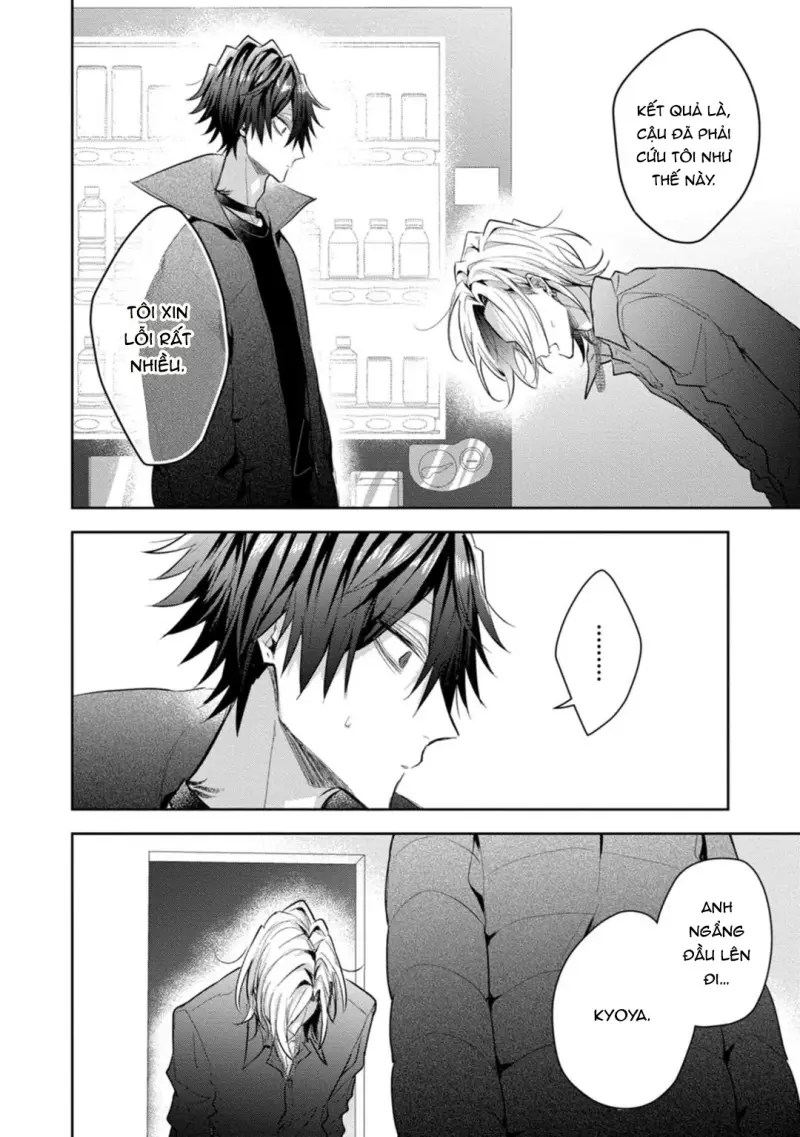 Ngài Sub, Đến Giờ Dạy Dỗ Rồi Chapter 6 Trang 16