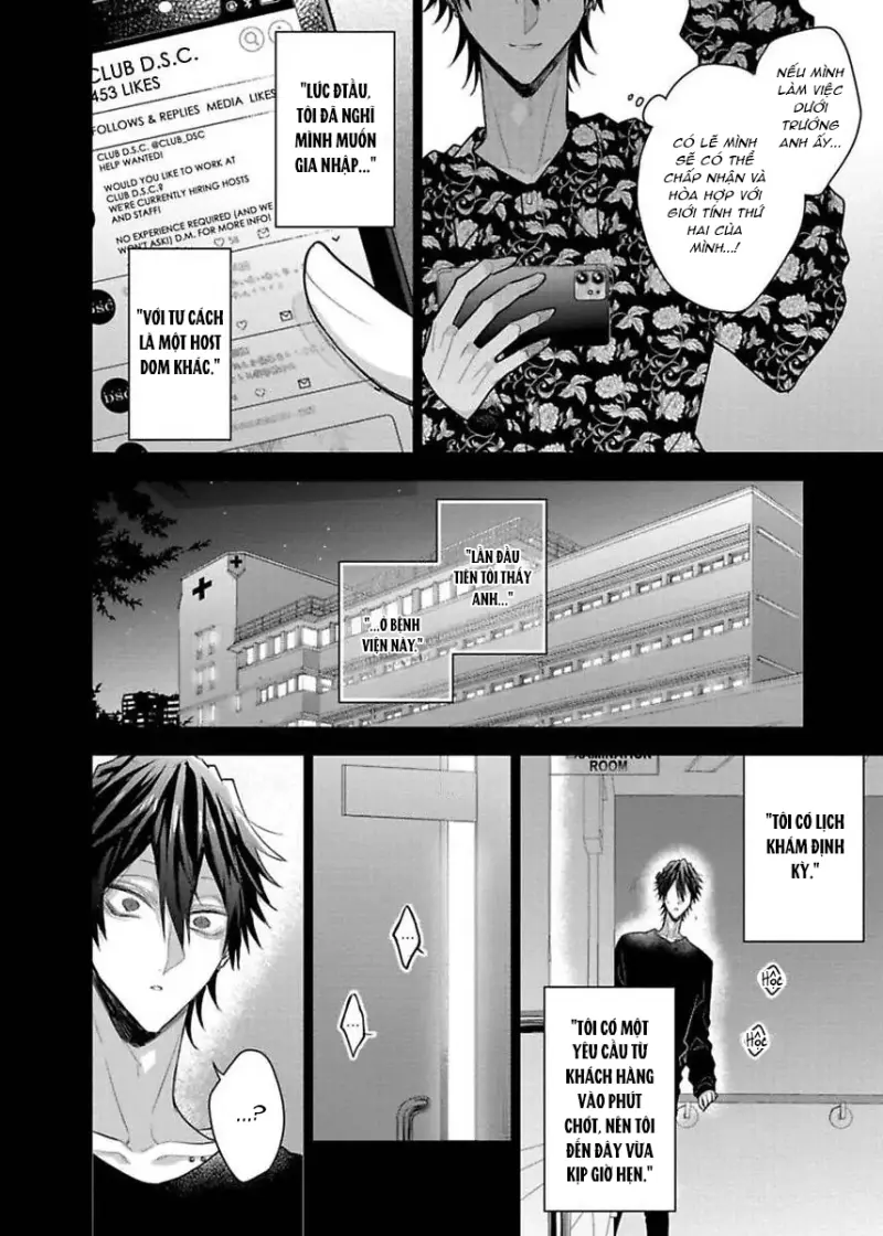 Ngài Sub, Đến Giờ Dạy Dỗ Rồi Chapter 7 Trang 4