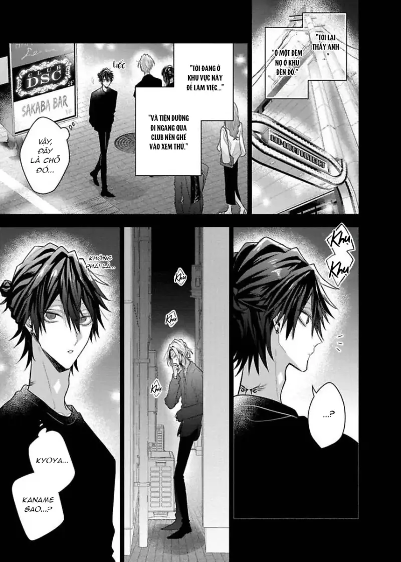 Ngài Sub, Đến Giờ Dạy Dỗ Rồi Chapter 7 Trang 7