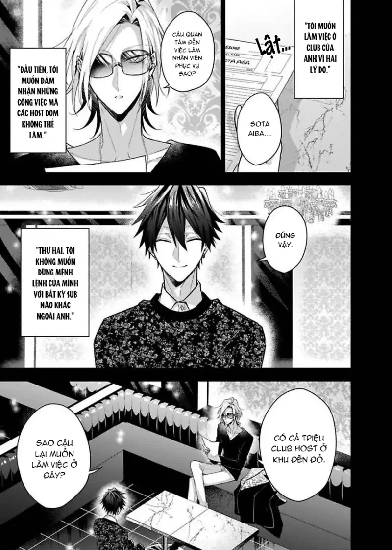 Ngài Sub, Đến Giờ Dạy Dỗ Rồi Chapter 7 Trang 13