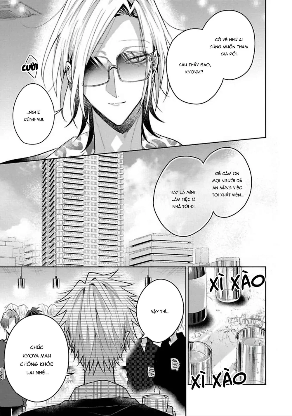 Ngài Sub, Đến Giờ Dạy Dỗ Rồi Chapter 8 Trang 15