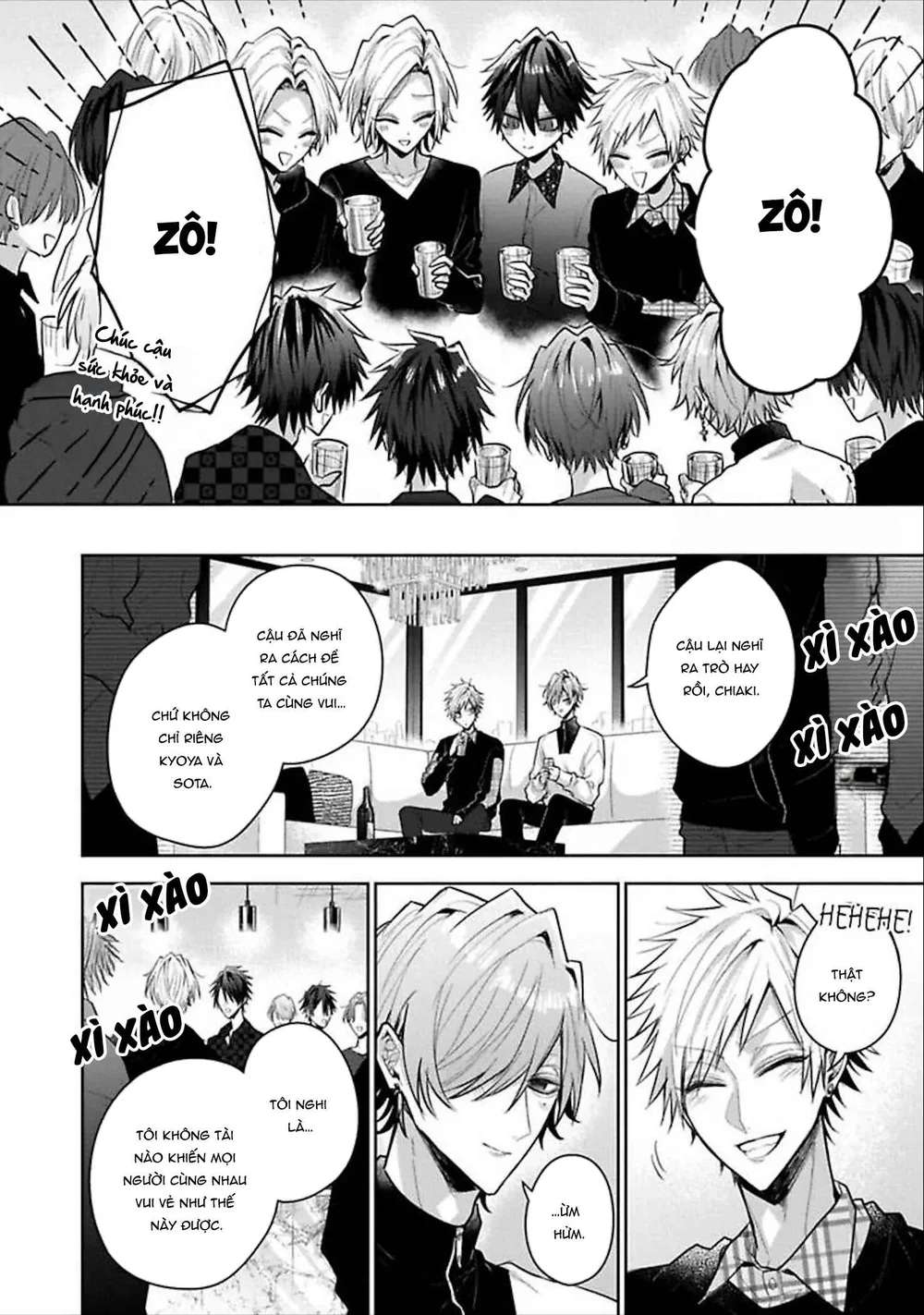 Ngài Sub, Đến Giờ Dạy Dỗ Rồi Chapter 8 Trang 16