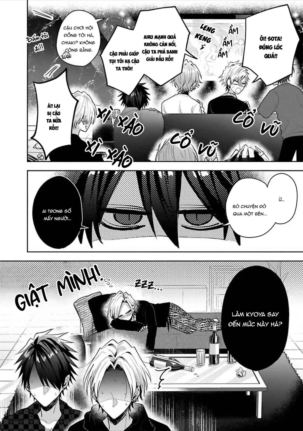 Ngài Sub, Đến Giờ Dạy Dỗ Rồi Chapter 8 Trang 24