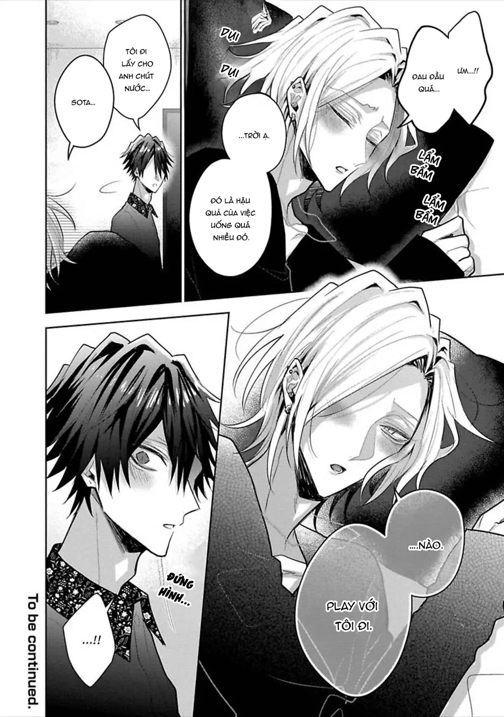 Ngài Sub, Đến Giờ Dạy Dỗ Rồi Chapter 8 Trang 26