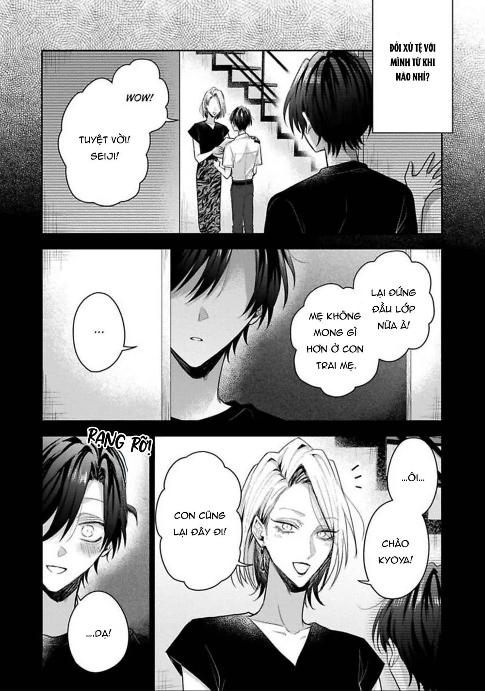 Ngài Sub, Đến Giờ Dạy Dỗ Rồi Chapter 9 Trang 4