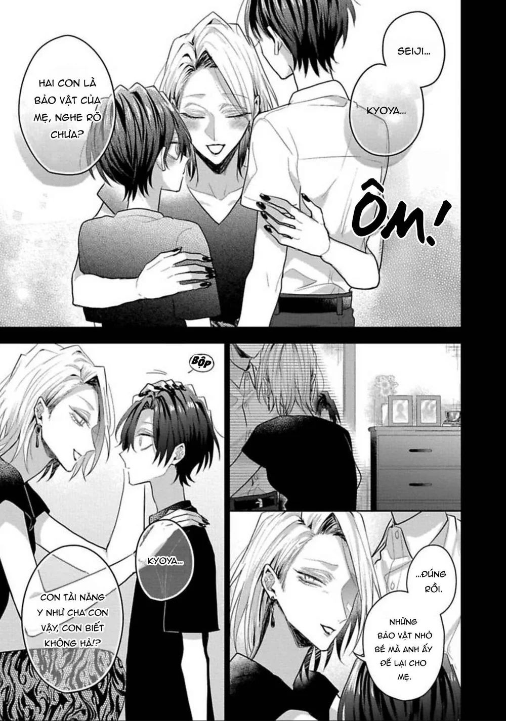 Ngài Sub, Đến Giờ Dạy Dỗ Rồi Chapter 9 Trang 5