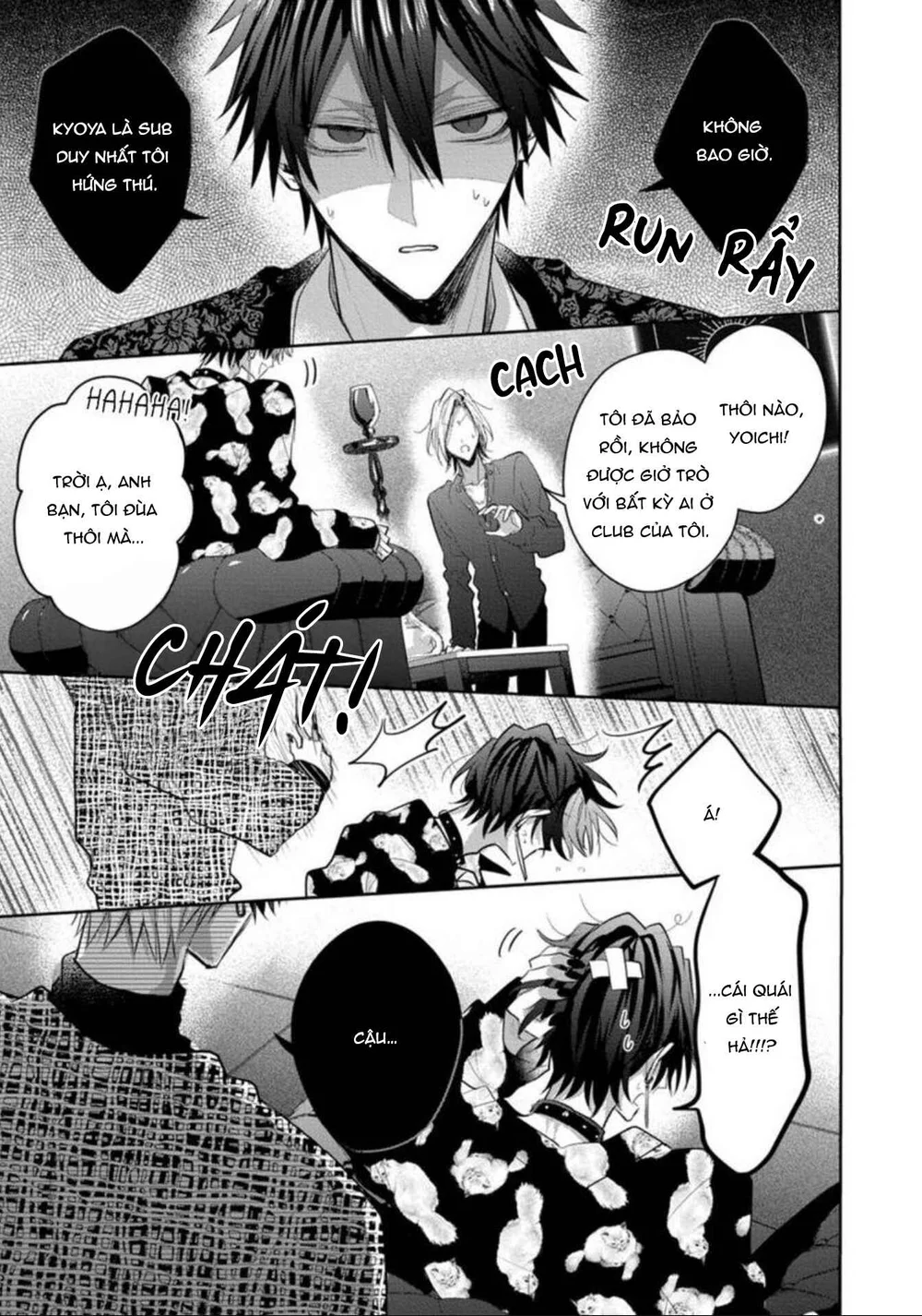 Ngài Sub, Đến Giờ Dạy Dỗ Rồi Chapter 9 Trang 13