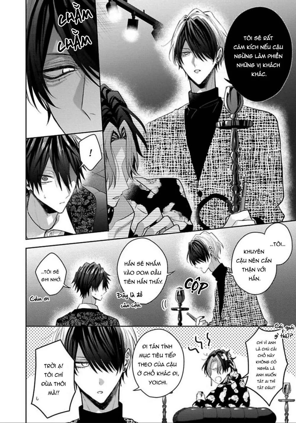 Ngài Sub, Đến Giờ Dạy Dỗ Rồi Chapter 9 Trang 14