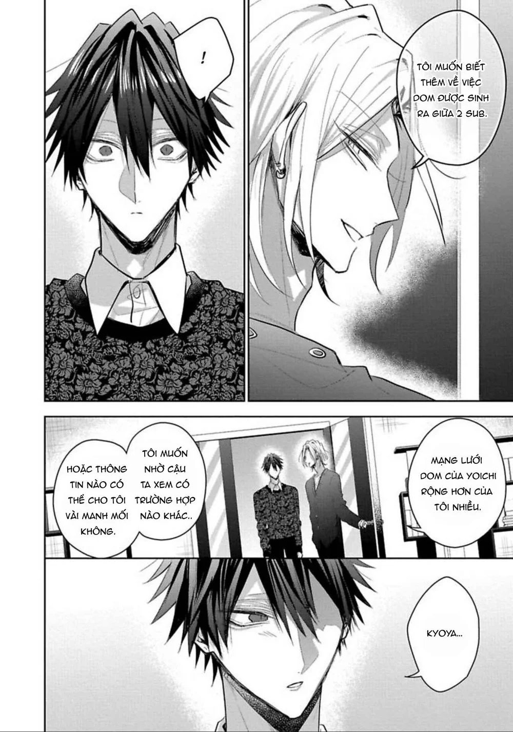 Ngài Sub, Đến Giờ Dạy Dỗ Rồi Chapter 9 Trang 18