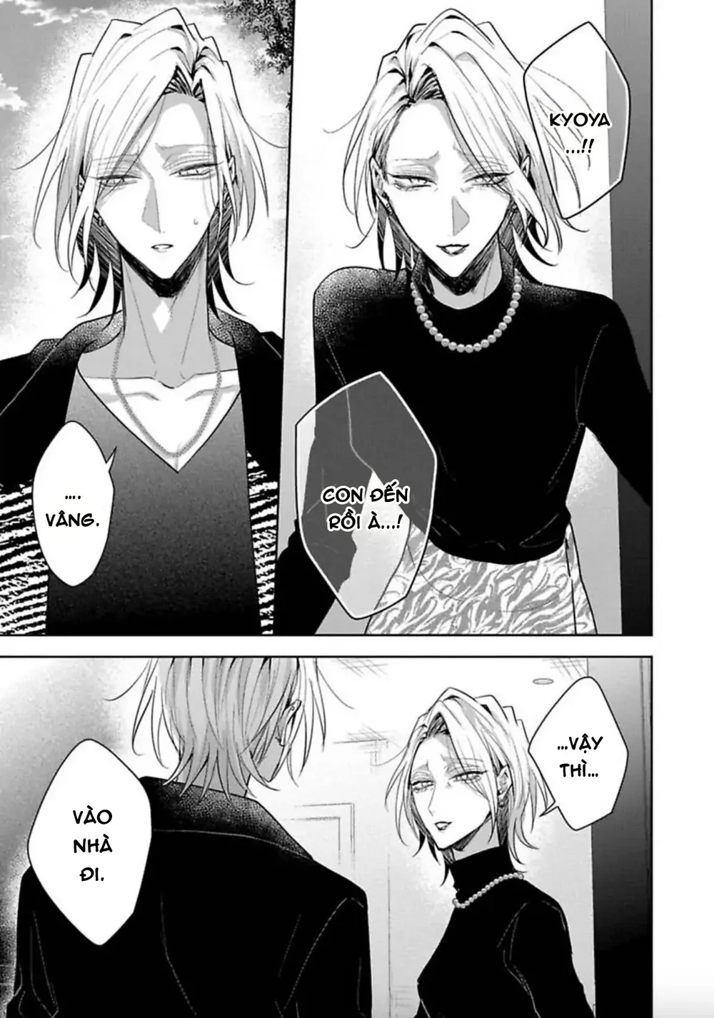 Ngài Sub, Đến Giờ Dạy Dỗ Rồi Chapter 10 Trang 7