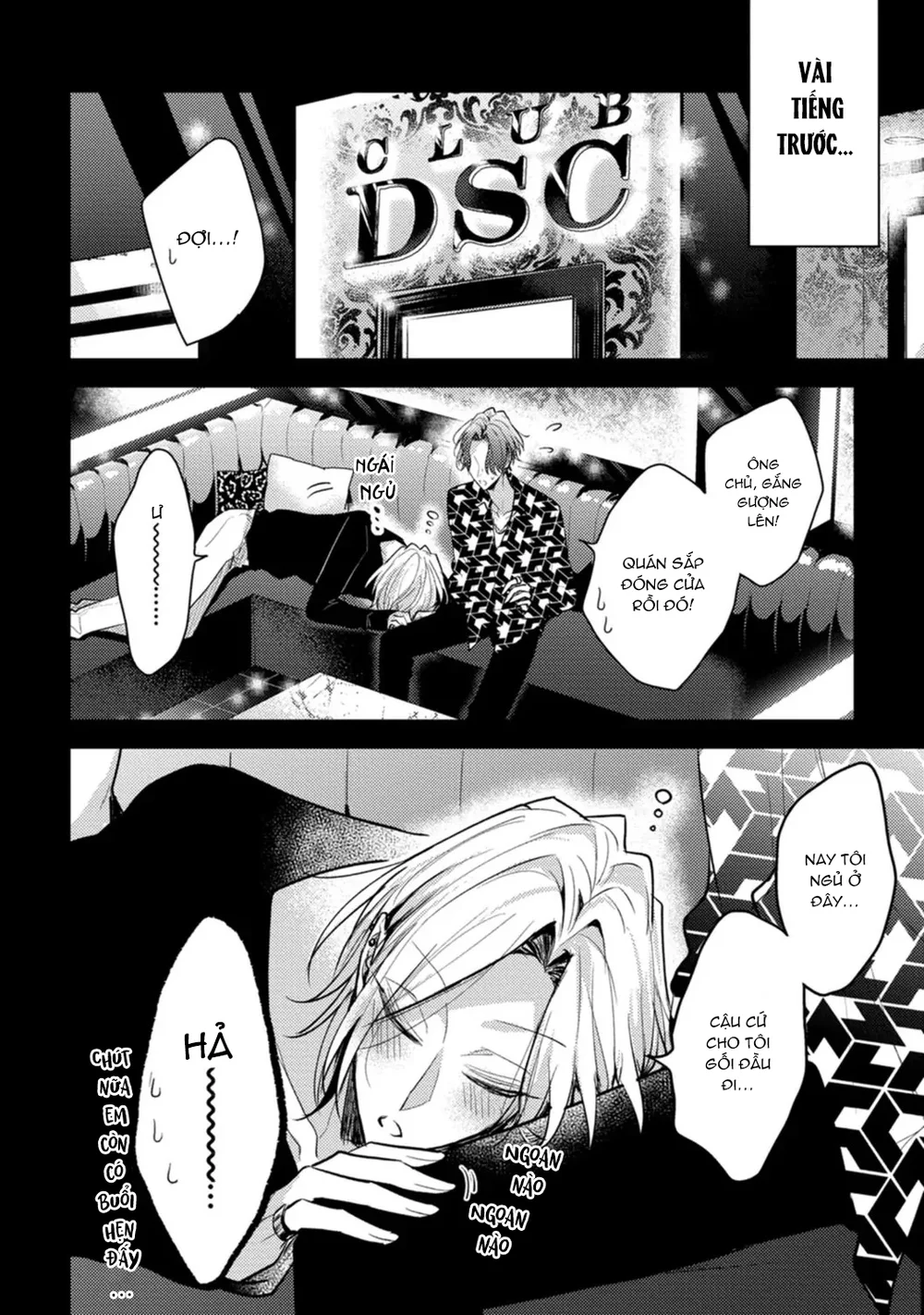 Ngài Sub, Đến Giờ Dạy Dỗ Rồi Chapter 11 Trang 4