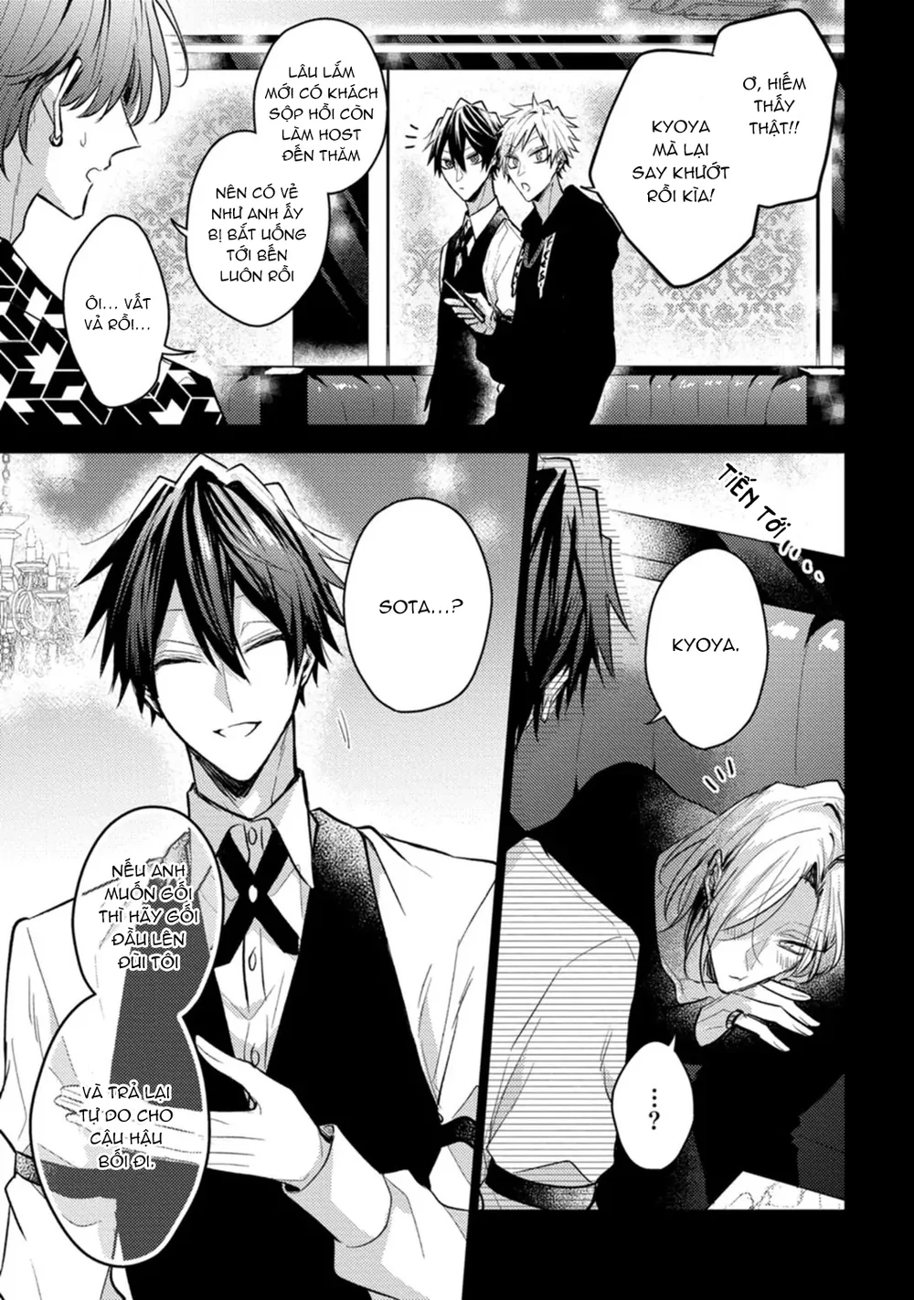 Ngài Sub, Đến Giờ Dạy Dỗ Rồi Chapter 11 Trang 5